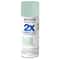 Painter's Touch® 2X Ultra Cover® Satin Spray Paint